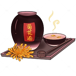 重阳节元素菊花酒缸一碗美酒
