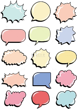 卡通可爱矢量图马卡龙对话框气泡装饰边框