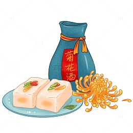 重阳节元素重阳糕菊花酒
