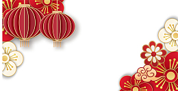 中国风素材中国风素材