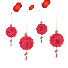中国风灯笼福字挂饰