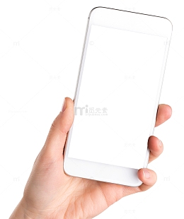 手拿白色手机