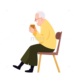 抱着茶杯的老人