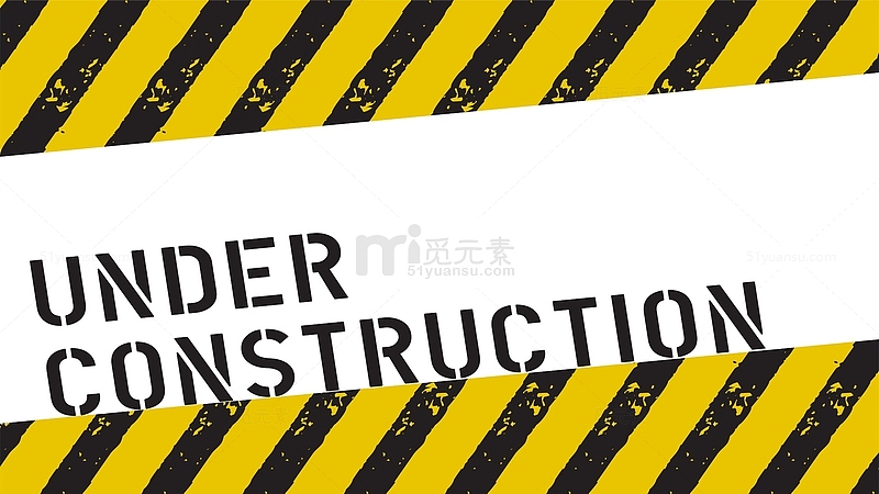在建工程