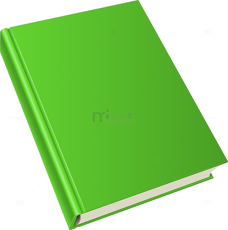 绿色书本