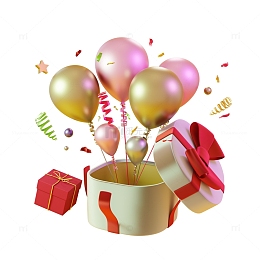 打开的气球礼包礼盒3D促销装饰元素