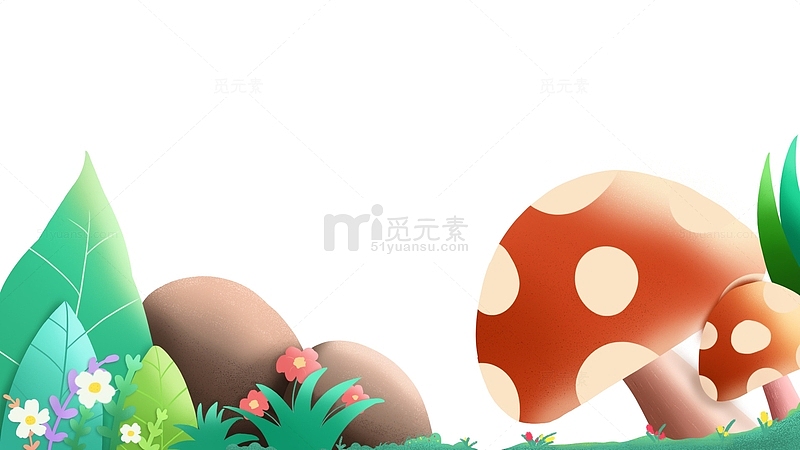 蘑菇植物背景元素插画