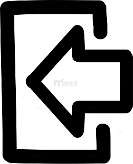 出口标识