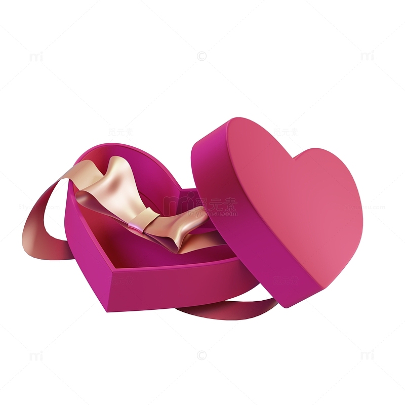 3D立体爱心礼盒装饰元素