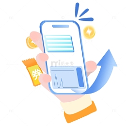 手拿手机大数据智慧生活