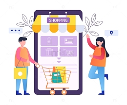 扁平简约无线网络购物