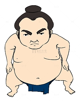 相扑比赛