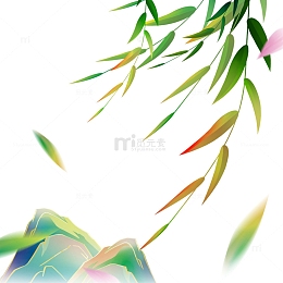 绿色植物插画元素