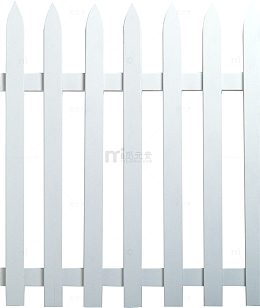 白色栅栏