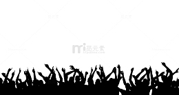 挥舞手臂的人群