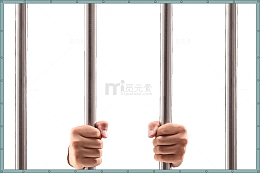 手握铁窗