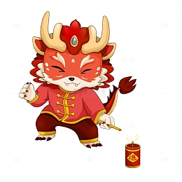 点爆竹的卡通小龙人