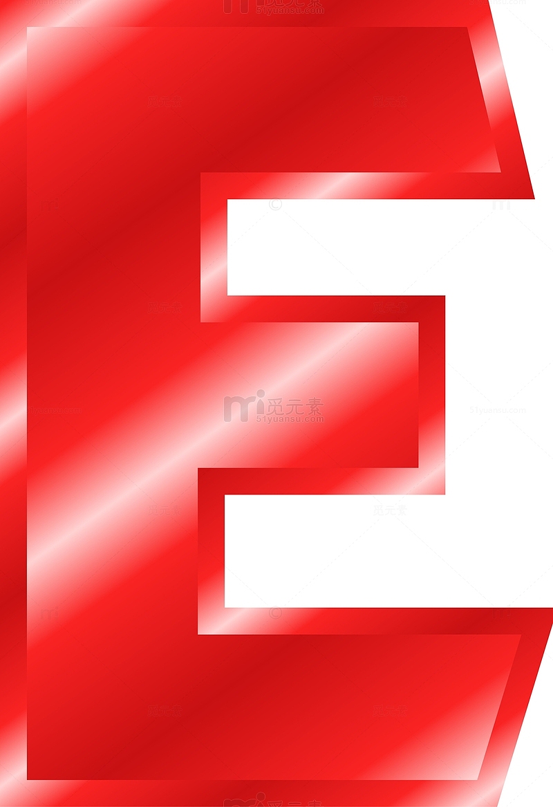 红色金属字母E