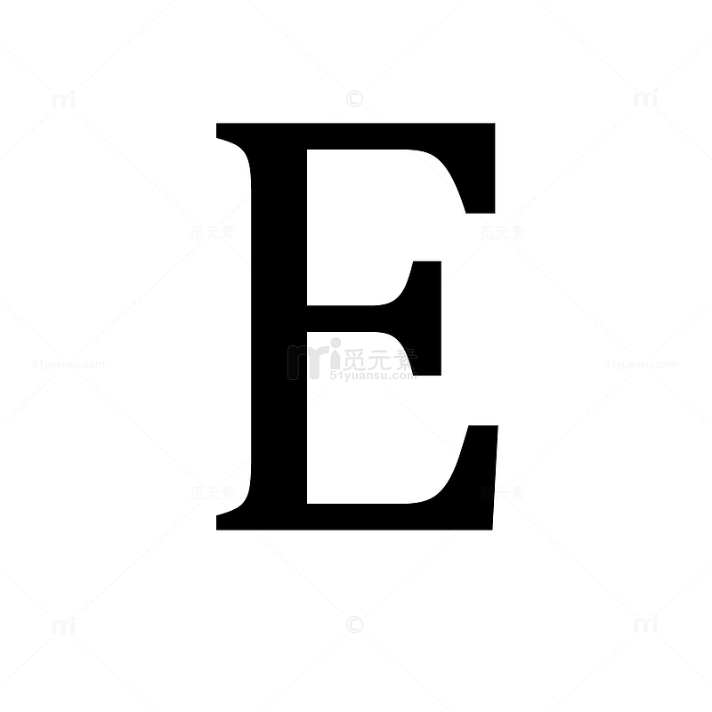 黑色字母E