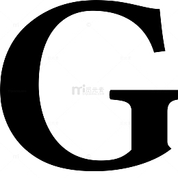 大写英文字母G