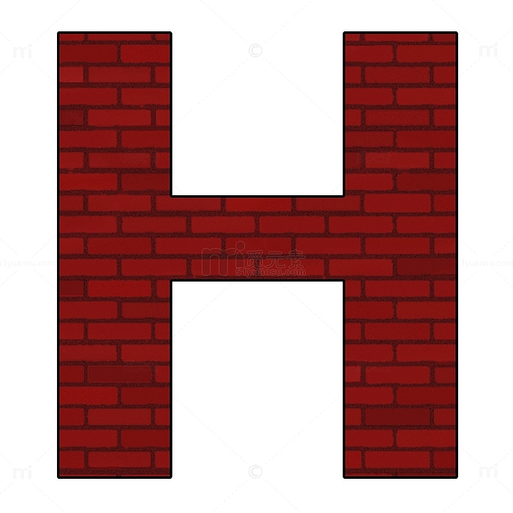 红砖字母H