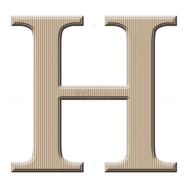 条纹立体字母H