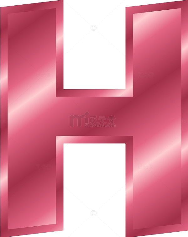 粉色字母H