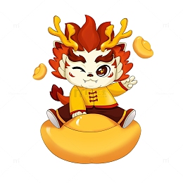 龙年发财暴富卡通小龙人
