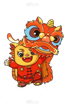 喜气洋洋龙年舞狮