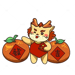 大吉大利卡通龙