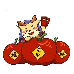 平平安安卡通龙