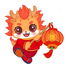 春节龙年形象手提灯笼福字手绘国潮插画元素