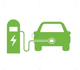 正在充电的汽车