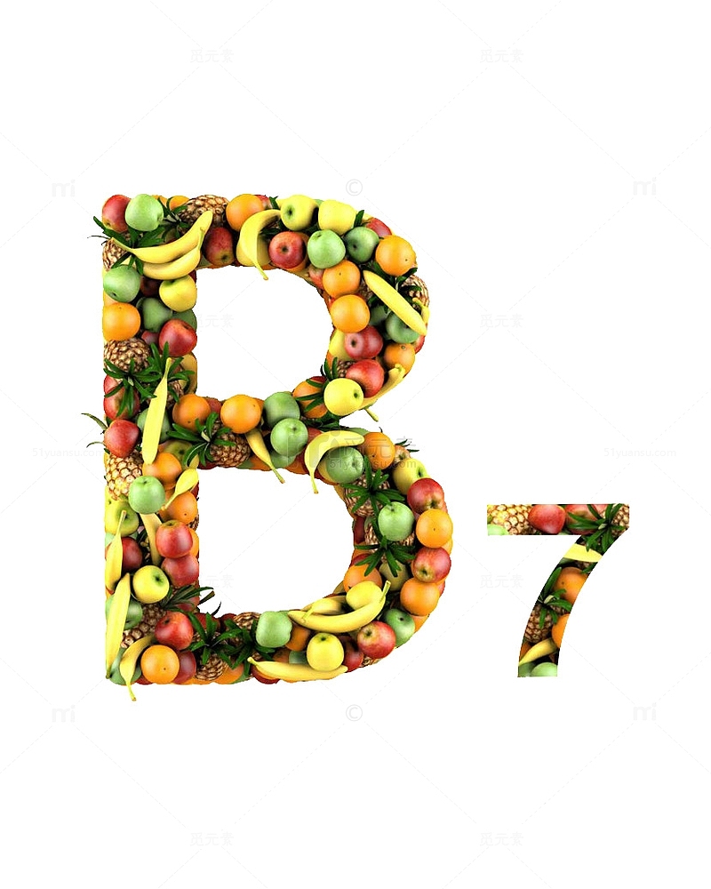 创意水果摆拍维生素B7