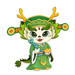 2024龙年五福禄神卡通龙形形象