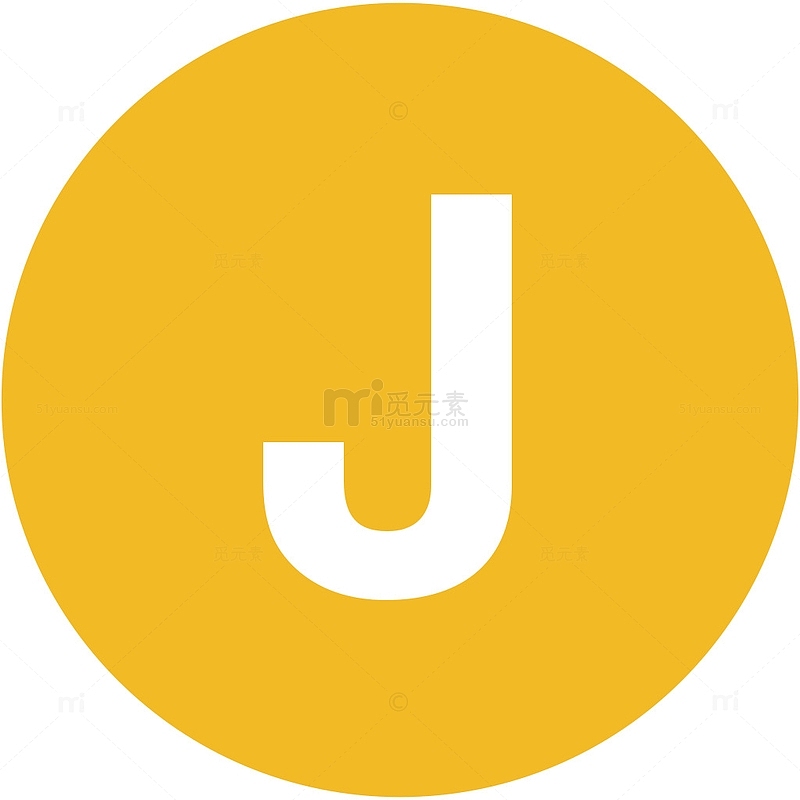 圆橘色字母J