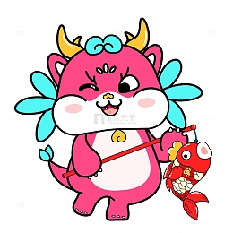 春节龙年IP形象迎新春