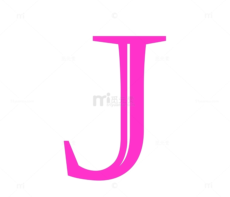 粉色字母J
