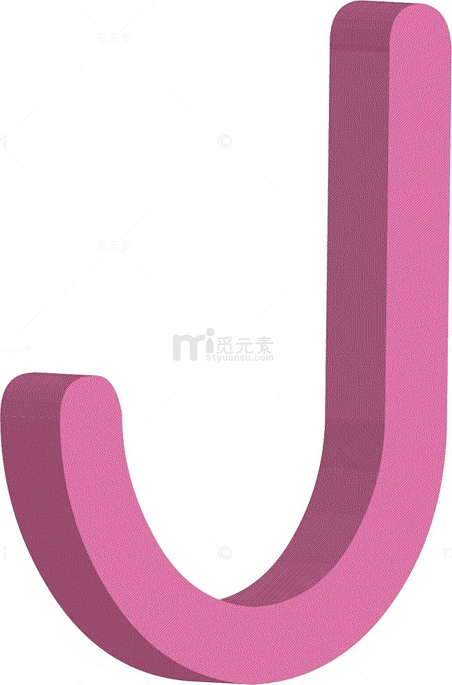 粉色字母J