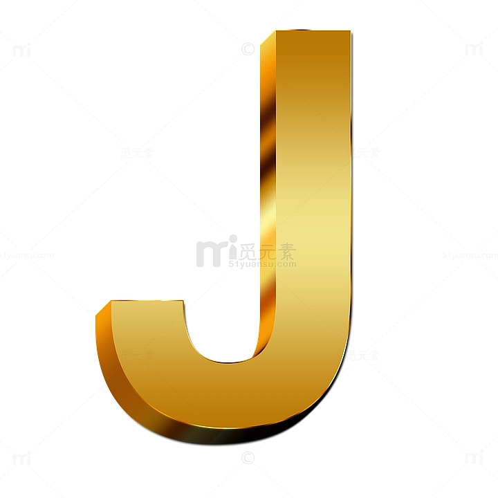 金色立体效果字母J