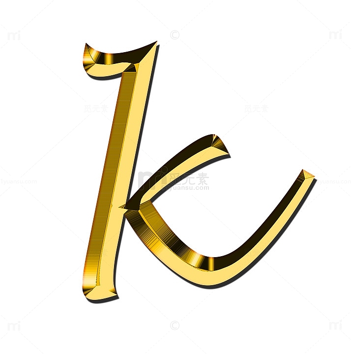 金色字母k