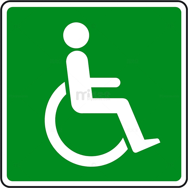 绿色残疾人障碍标志