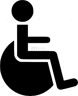 黑色残疾人障碍标志