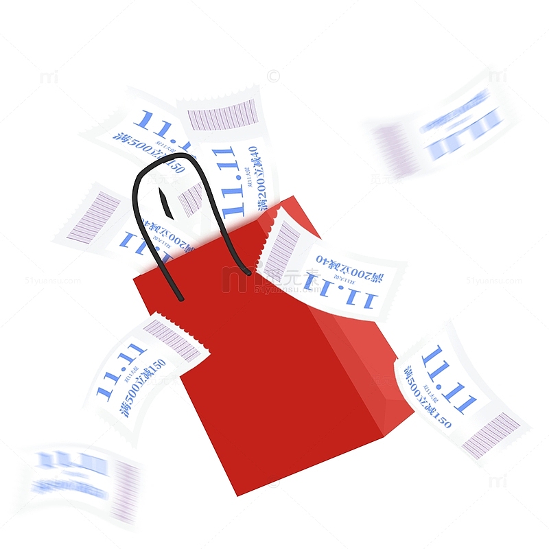 红色双十一购物袋优惠券漂浮悬浮元素