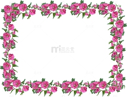 粉色喇叭花花朵框架
