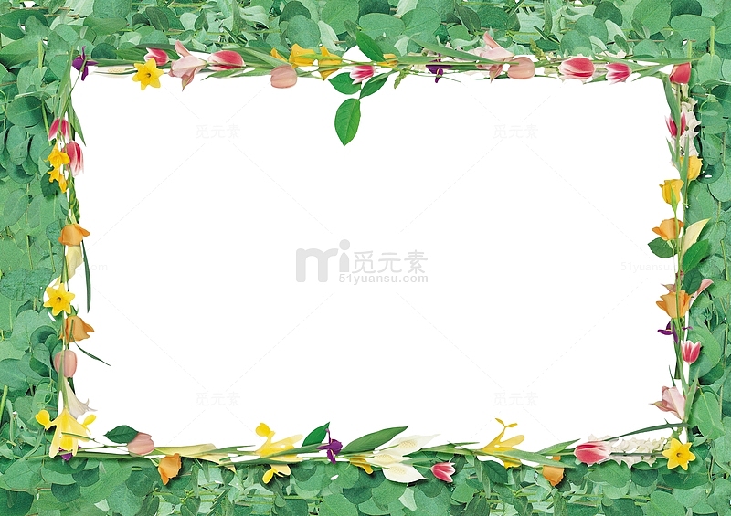 绿叶花朵边框
