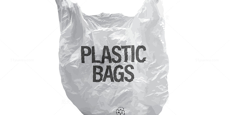 环保塑料袋