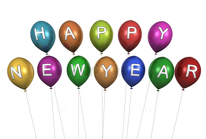 气球庆祝新年快乐