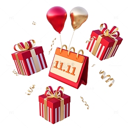 红色电商双十一日程节日礼包3D促销元素