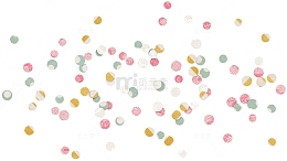 许多彩色圆点